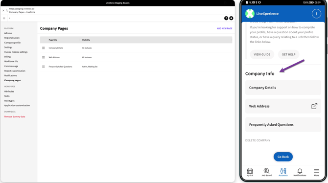 17.crew-app